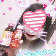 ヒメ日記 2024/12/16 17:29 投稿 みのり ラズベリー(エステ)