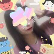 ヒメ日記 2025/02/04 18:52 投稿 みのり ラズベリー(エステ)