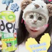 ヒメ日記 2025/02/07 19:53 投稿 みのり ラズベリー(エステ)