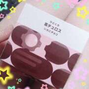 ヒメ日記 2025/03/16 20:17 投稿 みのり ラズベリー(エステ)