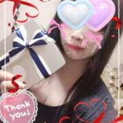 ヒメ日記 2025/03/19 13:42 投稿 みのり ラズベリー(エステ)