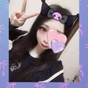 ヒメ日記 2025/04/13 20:29 投稿 みのり ラズベリー(エステ)