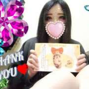 ヒメ日記 2025/05/04 10:19 投稿 みのり ラズベリー(エステ)