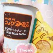 ヒメ日記 2025/05/04 21:27 投稿 みのり ラズベリー(エステ)