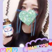 ヒメ日記 2025/06/05 18:13 投稿 みのり ラズベリー(エステ)