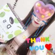 ヒメ日記 2025/06/30 08:02 投稿 みのり ラズベリー(エステ)