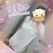 ヒメ日記 2025/08/11 17:58 投稿 みのり ラズベリー(エステ)