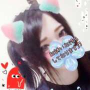 ヒメ日記 2025/08/21 19:19 投稿 みのり ラズベリー(エステ)