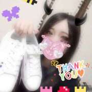 ヒメ日記 2025/08/23 14:52 投稿 みのり ラズベリー(エステ)