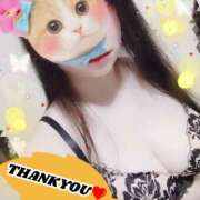 ヒメ日記 2025/10/05 14:25 投稿 みのり ラズベリー(エステ)