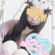 ヒメ日記 2025/11/13 17:05 投稿 みのり ラズベリー(エステ)