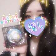 みのり 20時から出勤です✨ ラズベリー(エステ)