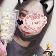 みのり 20時から出勤です✨ ラズベリー(エステ)