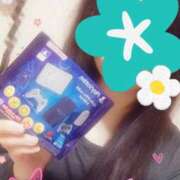 みのり 19時から出勤です✨ ラズベリー(エステ)