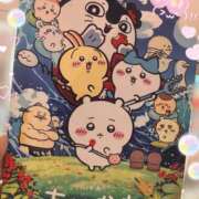 ヒメ日記 2026/08/16 21:47 投稿 みのり ラズベリー(エステ)