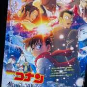 ヒメ日記 2025/04/22 08:02 投稿 ゆあ ルネッサンス