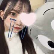 ヒメ日記 2024/12/12 15:25 投稿 上戸　りか つくば風俗エキスプレス   ヌキ坂46