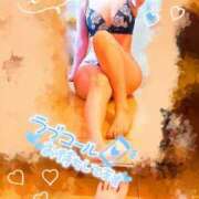 ヒメ日記 2025/04/22 14:55 投稿 あみ 人妻倶楽部内緒の関係 春日部店