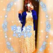 ヒメ日記 2025/05/25 10:25 投稿 あみ 人妻倶楽部内緒の関係 春日部店