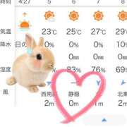 ヒメ日記 2025/06/17 18:45 投稿 あみ 人妻倶楽部内緒の関係 春日部店