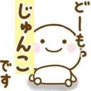 ヒメ日記 2025/06/09 07:48 投稿 じゅんこ 熟女の風俗最終章 高崎店