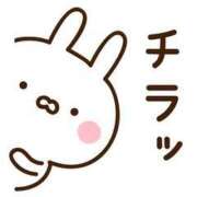 ヒメ日記 2025/06/09 12:32 投稿 じゅんこ 熟女の風俗最終章 高崎店