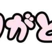 ヒメ日記 2025/06/18 22:30 投稿 じゅんこ 熟女の風俗最終章 高崎店