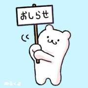 ヒメ日記 2025/07/13 21:08 投稿 じゅんこ 熟女の風俗最終章 高崎店