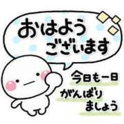 ヒメ日記 2025/07/30 10:00 投稿 じゅんこ 熟女の風俗最終章 高崎店