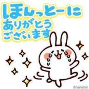 ヒメ日記 2025/07/31 17:02 投稿 じゅんこ 熟女の風俗最終章 高崎店