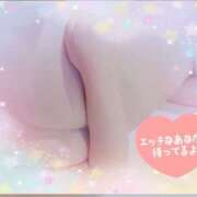 ヒメ日記 2025/08/21 09:46 投稿 じゅんこ 熟女の風俗最終章 高崎店