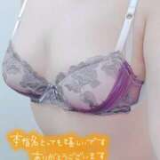 ヒメ日記 2025/08/22 12:03 投稿 じゅんこ 熟女の風俗最終章 高崎店