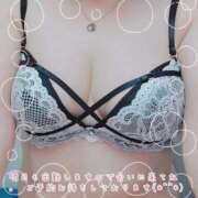 ヒメ日記 2025/08/30 19:09 投稿 じゅんこ 熟女の風俗最終章 高崎店