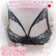 ヒメ日記 2025/09/08 17:13 投稿 じゅんこ 熟女の風俗最終章 高崎店