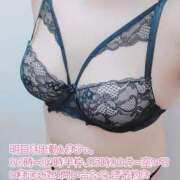 ヒメ日記 2025/09/08 20:48 投稿 じゅんこ 熟女の風俗最終章 高崎店