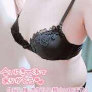 ヒメ日記 2025/09/09 17:48 投稿 じゅんこ 熟女の風俗最終章 高崎店