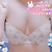 ヒメ日記 2025/09/13 16:35 投稿 じゅんこ 熟女の風俗最終章 高崎店