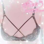 ヒメ日記 2025/09/15 07:58 投稿 じゅんこ 熟女の風俗最終章 高崎店