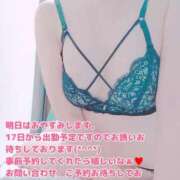 ヒメ日記 2025/09/15 20:48 投稿 じゅんこ 熟女の風俗最終章 高崎店