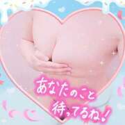 ヒメ日記 2025/10/21 07:38 投稿 じゅんこ 熟女の風俗最終章 高崎店