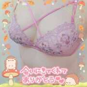 ヒメ日記 2025/10/27 19:54 投稿 じゅんこ 熟女の風俗最終章 高崎店