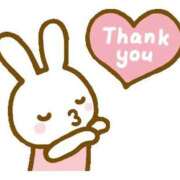 ヒメ日記 2025/11/06 13:38 投稿 じゅんこ 熟女の風俗最終章 高崎店