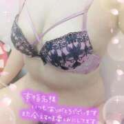 ヒメ日記 2025/11/06 17:42 投稿 じゅんこ 熟女の風俗最終章 高崎店