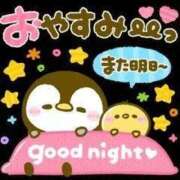 ヒメ日記 2025/11/09 21:18 投稿 じゅんこ 熟女の風俗最終章 高崎店