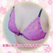 ヒメ日記 2025/11/11 21:48 投稿 じゅんこ 熟女の風俗最終章 高崎店