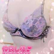 ヒメ日記 2025/11/12 20:17 投稿 じゅんこ 熟女の風俗最終章 高崎店