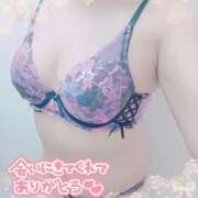 ヒメ日記 2025/11/12 20:48 投稿 じゅんこ 熟女の風俗最終章 高崎店