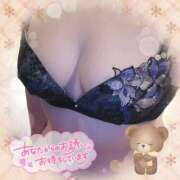 ヒメ日記 2025/12/03 09:28 投稿 じゅんこ 熟女の風俗最終章 高崎店