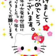 ヒメ日記 2026/01/01 10:18 投稿 じゅんこ 熟女の風俗最終章 高崎店