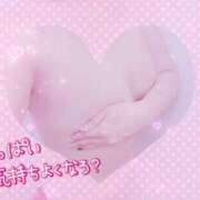 ヒメ日記 2026/07/13 11:28 投稿 じゅんこ 熟女の風俗最終章 高崎店